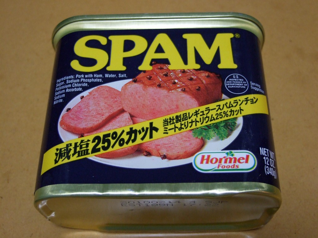 新作通販 スパム SPAM 減塩ポークランチョンミート 12缶 沖縄お土産