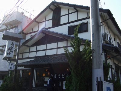 20071201_1.jpg