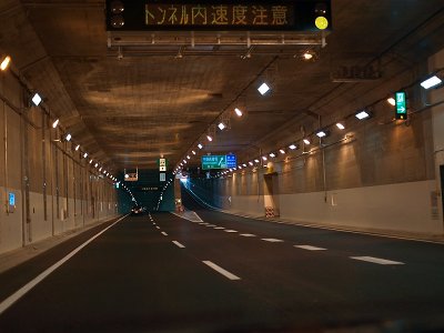 20071230_1.jpg