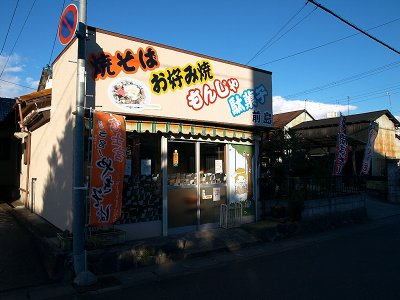 20071230_11.jpg
