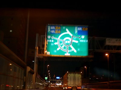 20071230_17.jpg