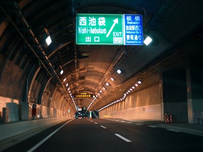 20071230_18.jpg