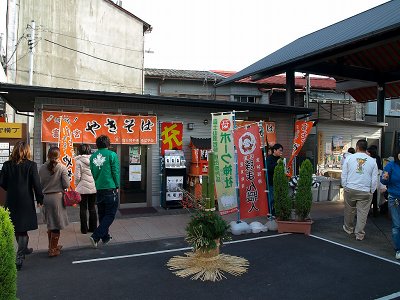 20071230_6.jpg