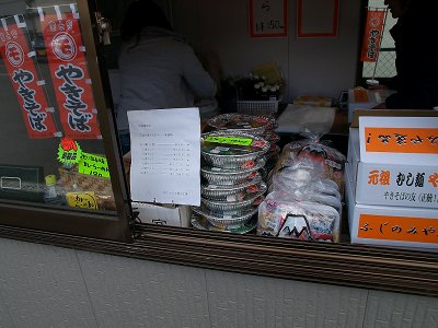 20071230_8.jpg
