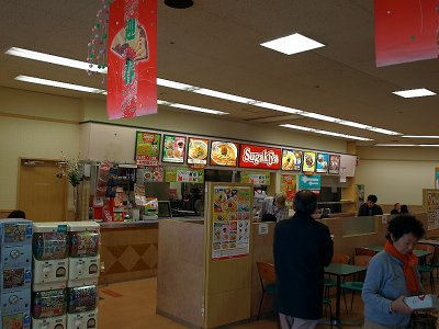 20071230_9.jpg
