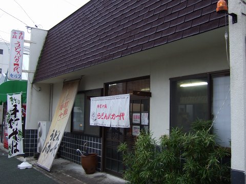 20080203_1.jpg