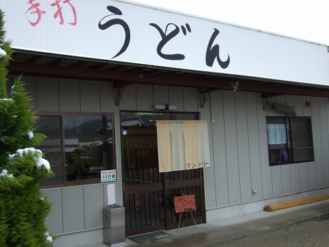 20080203_5.jpg