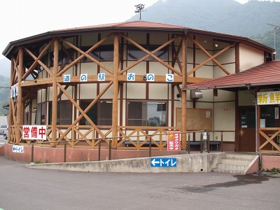 20080628_3.jpg