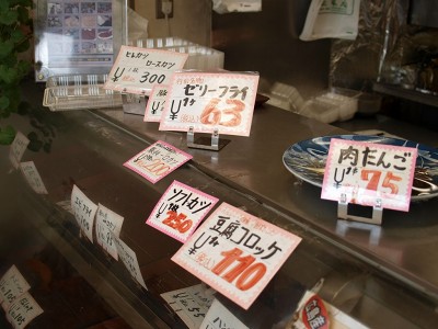 20080628_8.jpg