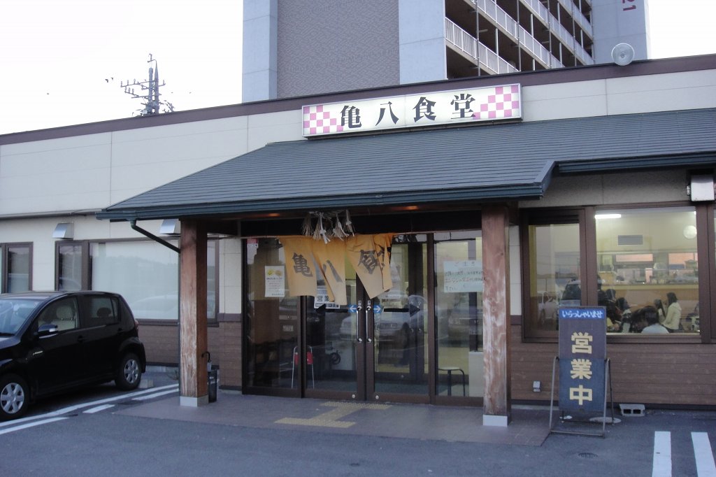 激走GT！終了に思うことと、サーキットグルメとしての亀山の亀八食堂