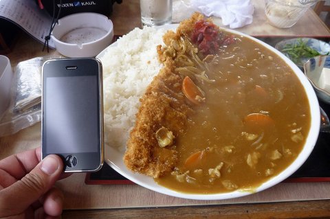 しをみ食堂 カツカレー