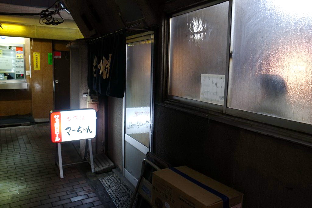 2011 BRM226 アタック ビーフライン