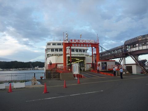 久里浜で下船