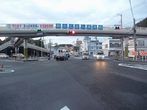 自走で帰路に就く
