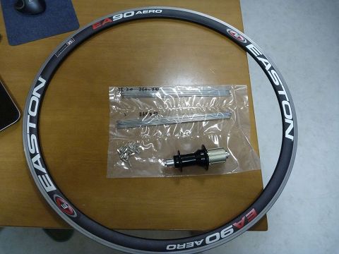 EASTON EA90AEROの後輪組み直し 必要なもの