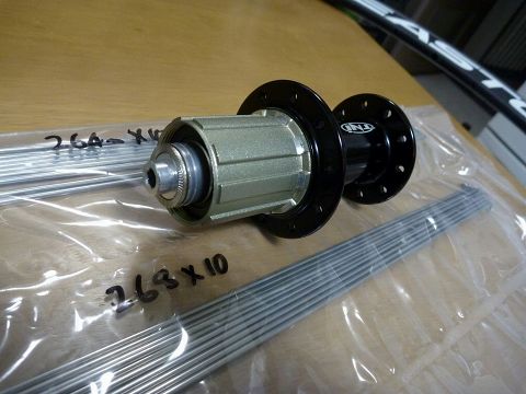 EASTON EA90AEROの後輪組み直し 用意したスポーク