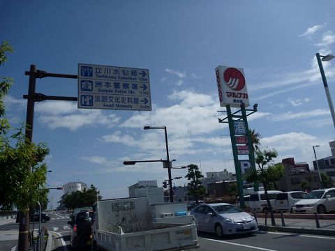 淡路島一周150km