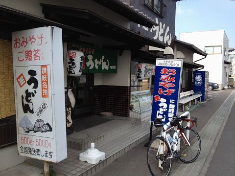 神戸発坂出輪行→今治120km