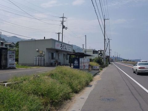 神戸発坂出輪行→今治120km