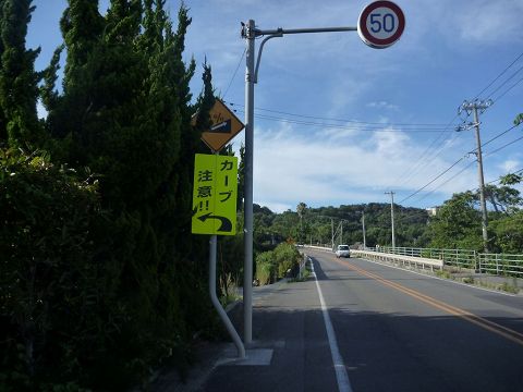 神戸発坂出輪行→今治120km