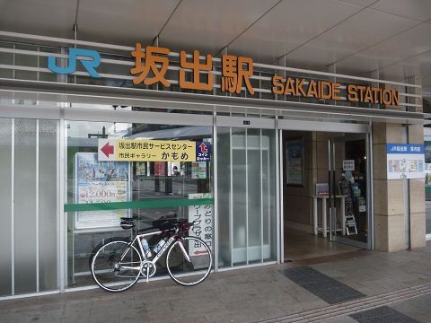 神戸発坂出輪行→今治120km
