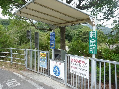 しまなみ海道往復と今治グルメ
