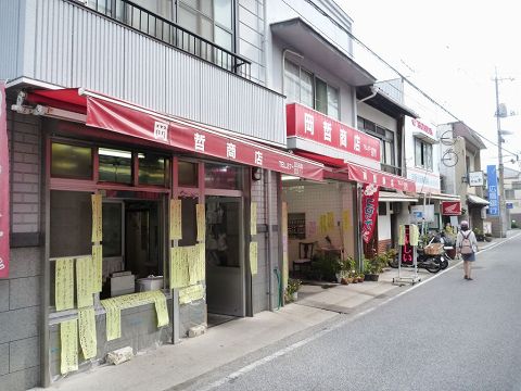 しまなみ海道往復と今治グルメ