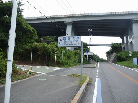 しまなみ海道往復と今治グルメ