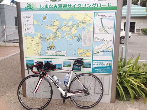 しまなみ海道往復と今治グルメ