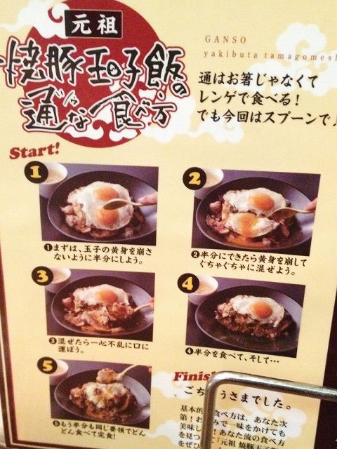 しまなみ海道往復と今治グルメ