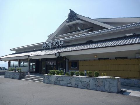 今治→松山自走と道後温泉