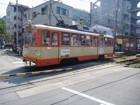 今治→松山自走と道後温泉