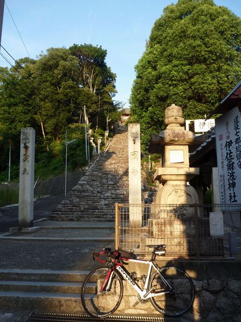 今治→松山自走と道後温泉