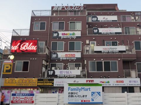 今治→松山自走と道後温泉