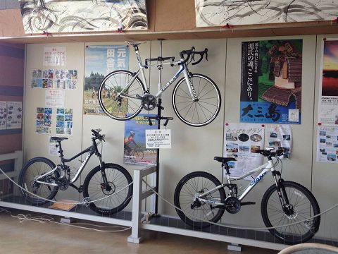 今治→松山自走と道後温泉