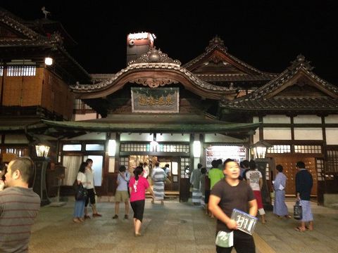 今治→松山自走と道後温泉