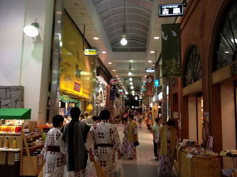 今治→松山自走と道後温泉