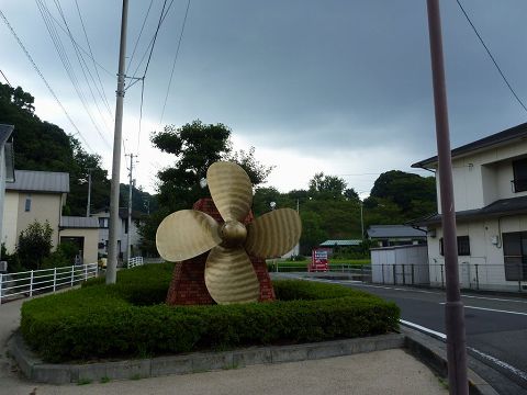 今治→松山自走と道後温泉