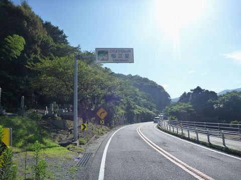 松山から高松戻りと夜の高松