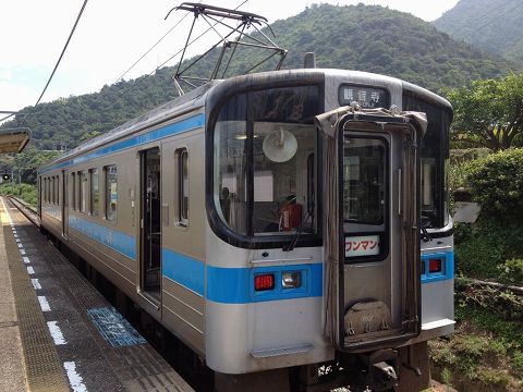 松山から高松戻りと夜の高松
