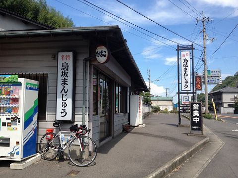松山から高松戻りと夜の高松