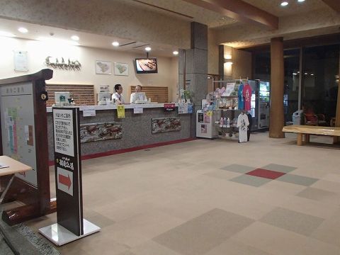BRM1006関東一周600km