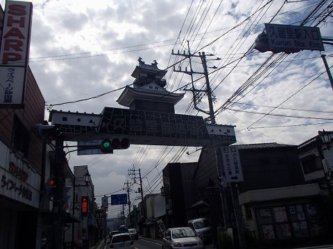BRM1006関東一周600km