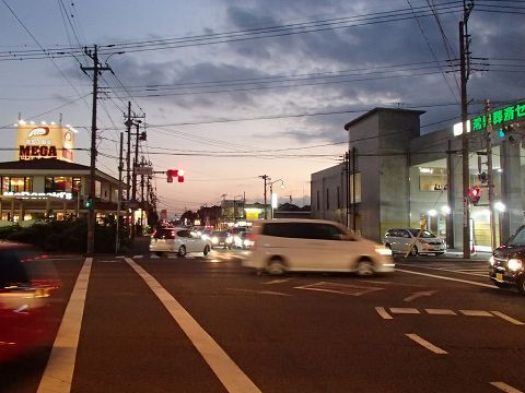 BRM1020渡良瀬300