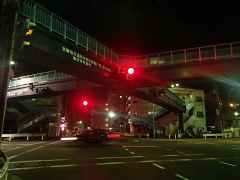 BRM1020渡良瀬300