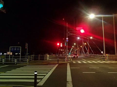 BRM1020渡良瀬300