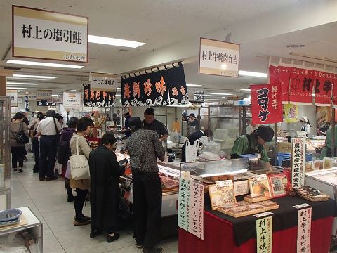 渋谷東急 がっとうんめぇ新潟展