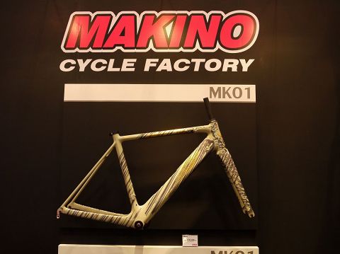 サイクルモード2012