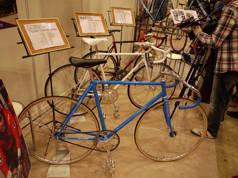 サイクルモード2012