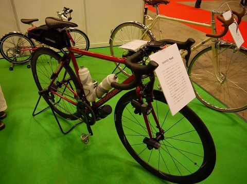 サイクルモード2012
